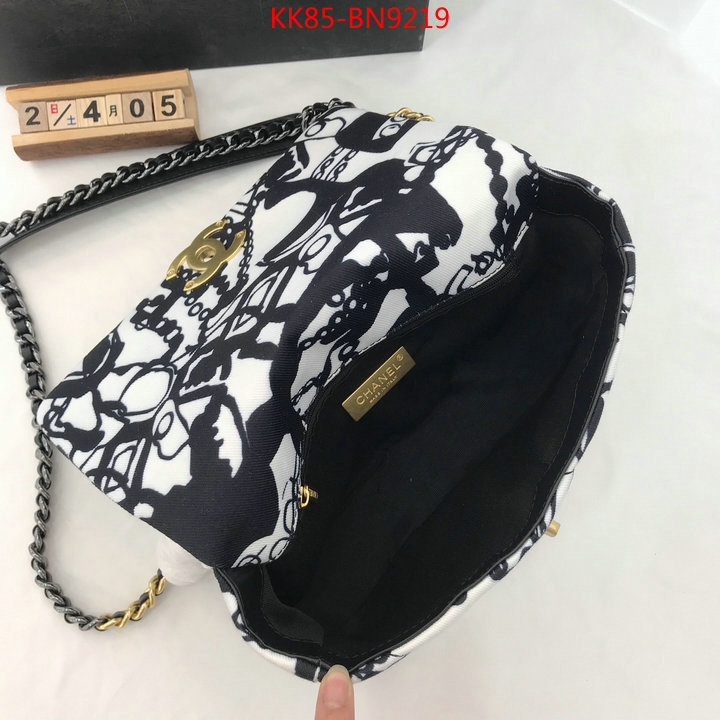 Chanel Bags(4A)-Diagonal-,ID: BN9219,$: 85USD