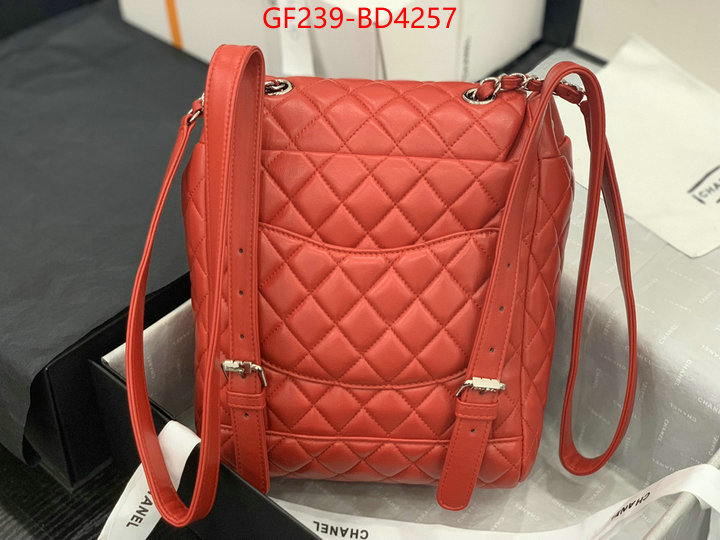 Chanel Bags(TOP)-Backpack-,ID: BD4257,$: 239USD