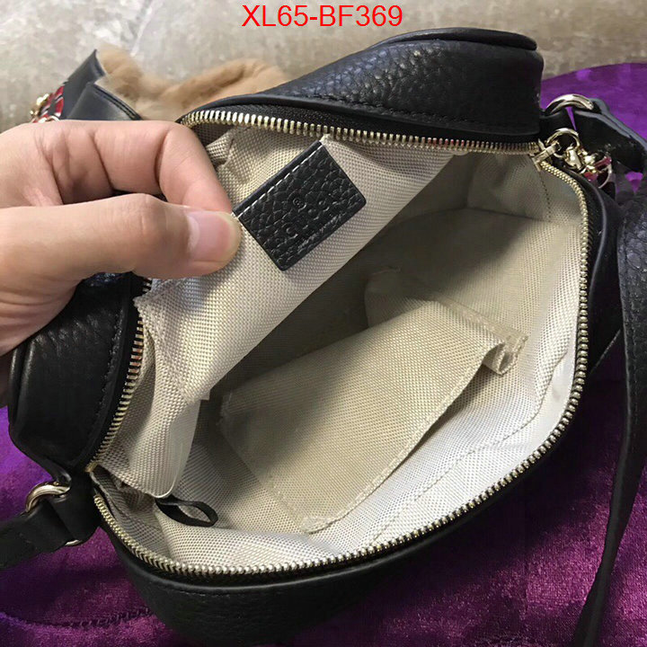 Gucci Bags(4A)-Diagonal-,buy sell ,ID: BF369,$:65USD