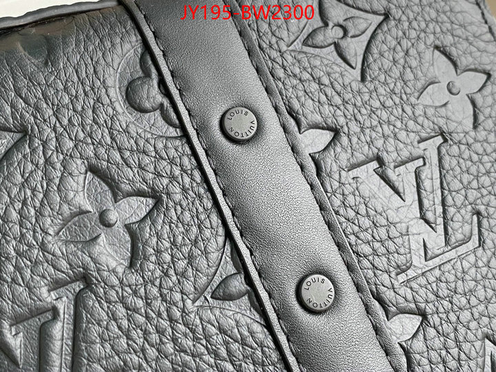 LV Bags(TOP)-Pochette MTis-Twist-,ID: BW2300,$: 195USD