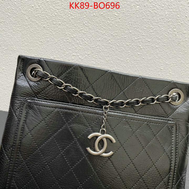 Chanel Bags(4A)-Diagonal-,ID: BO696,$: 89USD