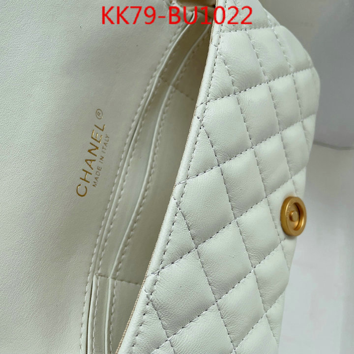 Chanel Bags(4A)-Diagonal-,ID: BU1022,$: 79USD