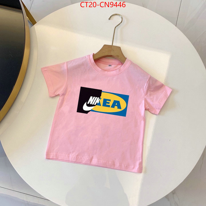 Kids clothing-NIKE,where can i buy the best 1:1 original , ID: CN9446,$: 20USD