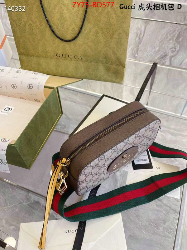 Gucci Bags(4A)-Neo Vintage-,what is aaaaa quality ,ID: BD577,$: 75USD