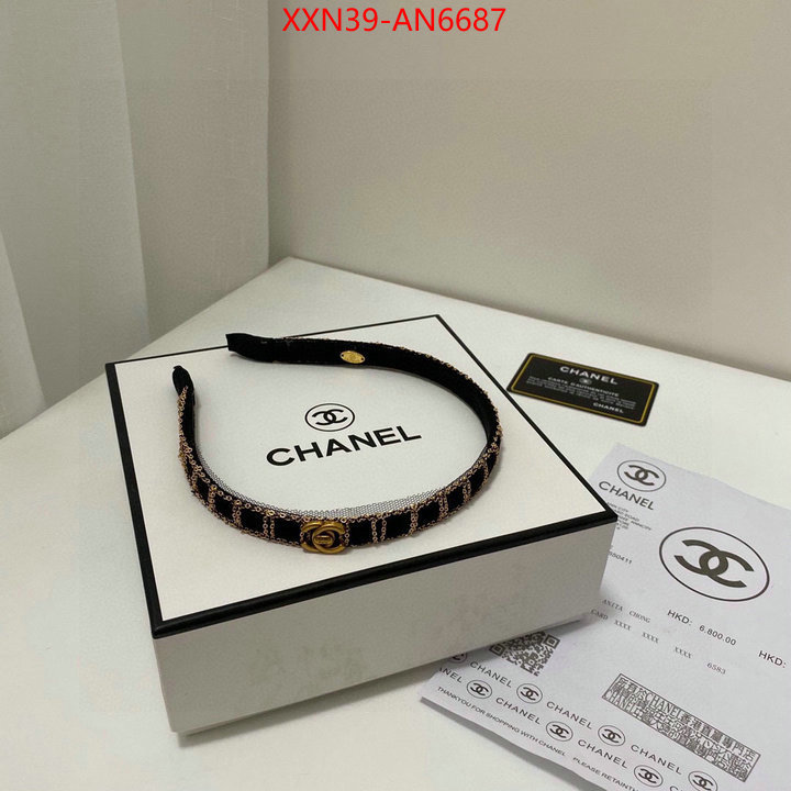 Hair band-Chanel,1:1 clone , ID: AN6687,$: 39USD