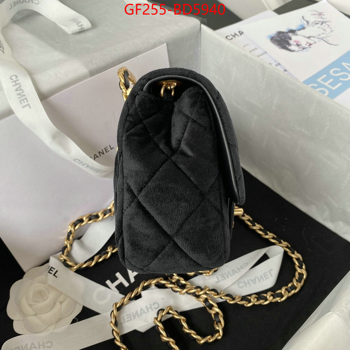 Chanel Bags(TOP)-Diagonal-,ID: BD5940,$: 255USD