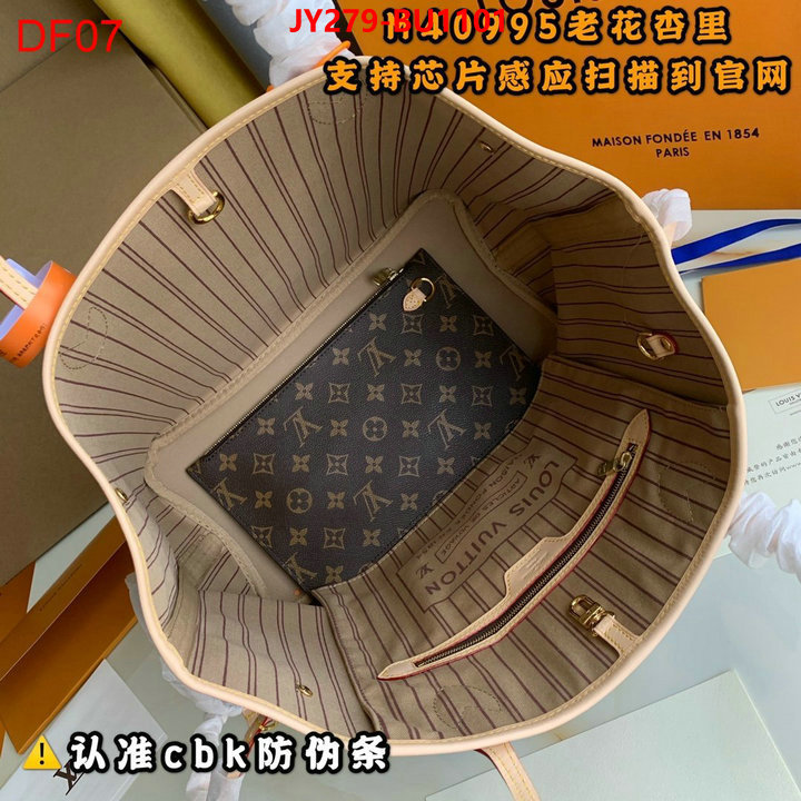 LV Bags(TOP)-Neverfull-,ID: BU1101,$: 279USD