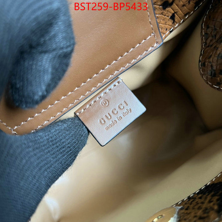 Gucci Bags(TOP)-Diana-Bamboo-,best quality fake ,ID: BP5433,$: 259USD