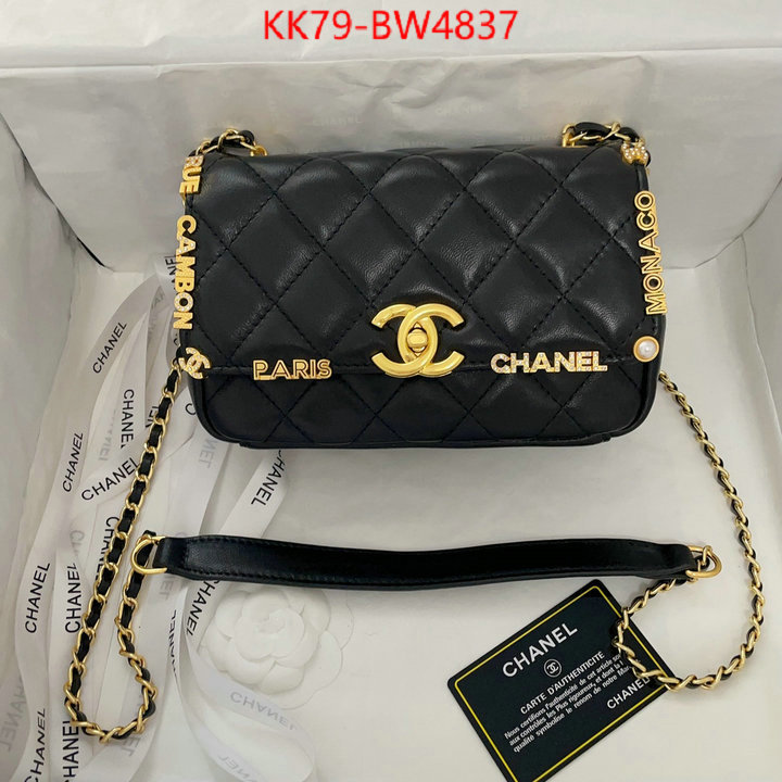 Chanel Bags(4A)-Diagonal-,ID: BW4837,$: 79USD