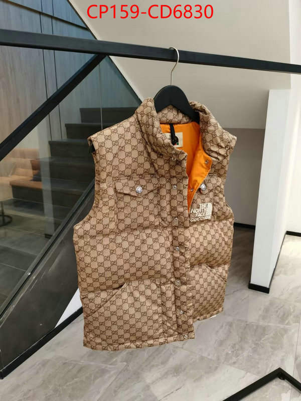 Down jacket Women-Gucci,wholesale replica shop , ID: CD6830,$: 159USD