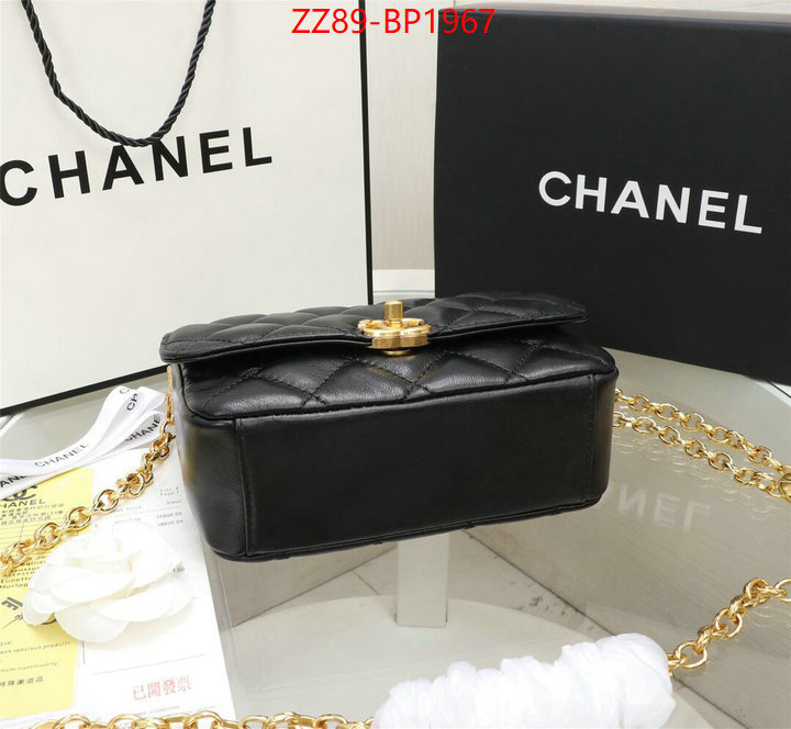 Chanel Bags(4A)-Diagonal-,ID: BP1967,$: 89USD