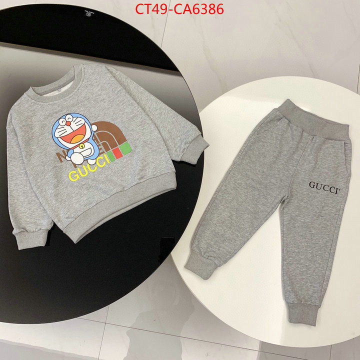 Kids clothing-Gucci,2023 replica wholesale cheap sales online , ID: CA6386,$: 49USD