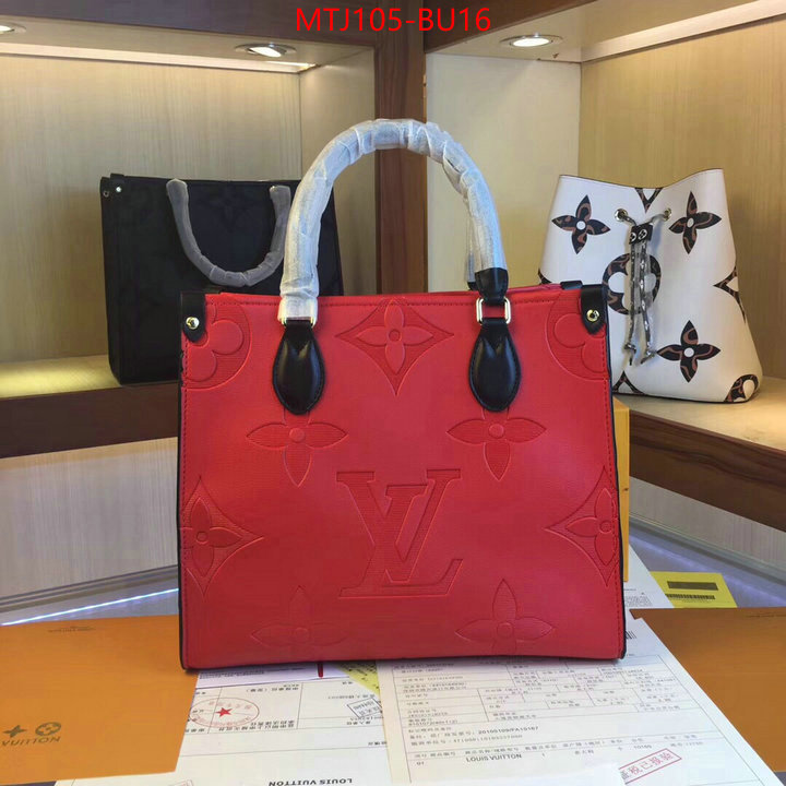 LV Bags(4A)-Handbag Collection-,ID: BU16,$: 105USD