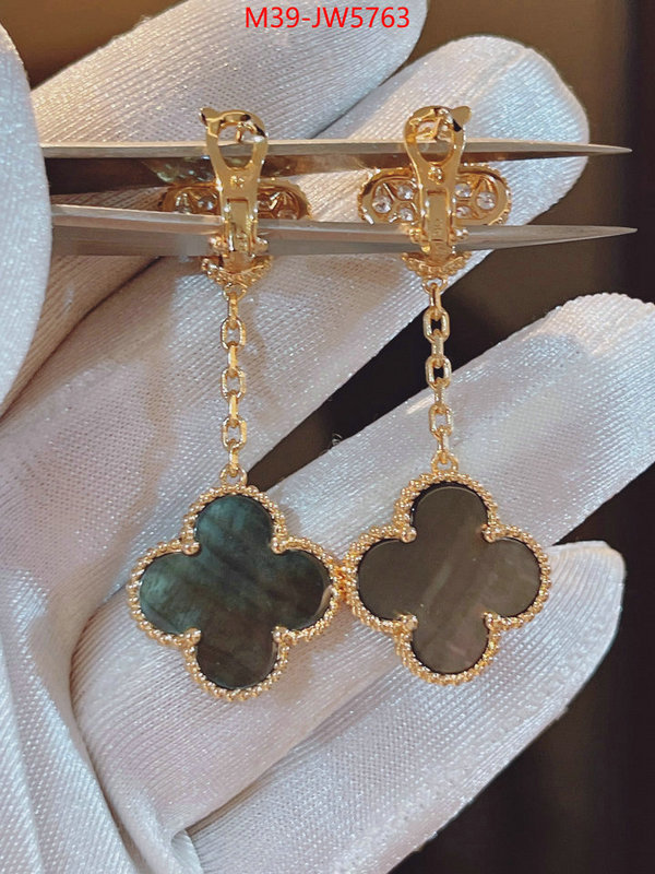 Jewelry-Van Cleef Arpels,top sale ,ID: JW5763,$: 39USD