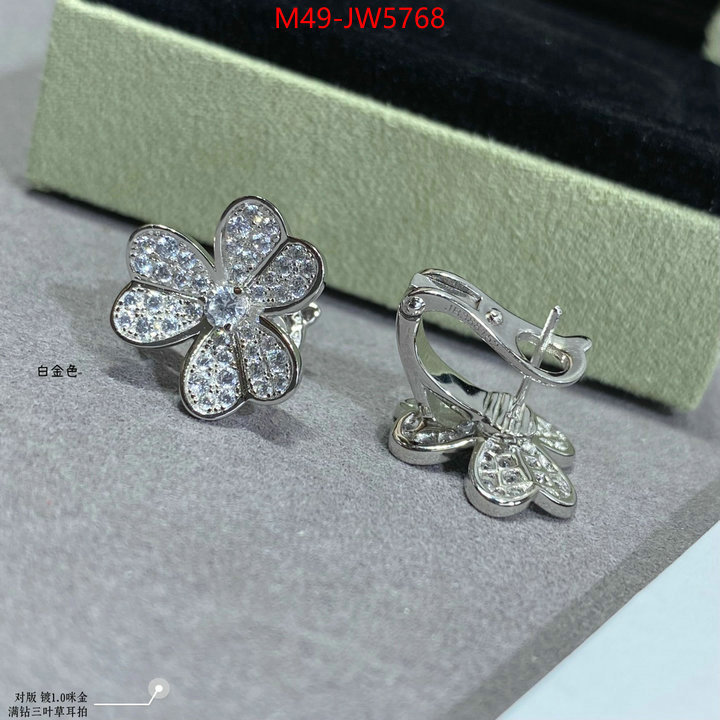 Jewelry-Van Cleef Arpels,what is top quality replica , ID: JW5768,$: 49USD