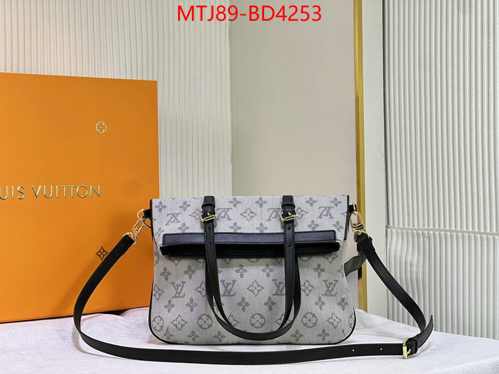 LV Bags(4A)-Pochette MTis Bag-Twist-,the most popular ,ID: BD4253,$: 89USD