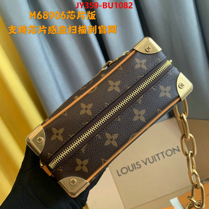 LV Bags(TOP)-Petite Malle-,ID: BU1082,$: 359USD