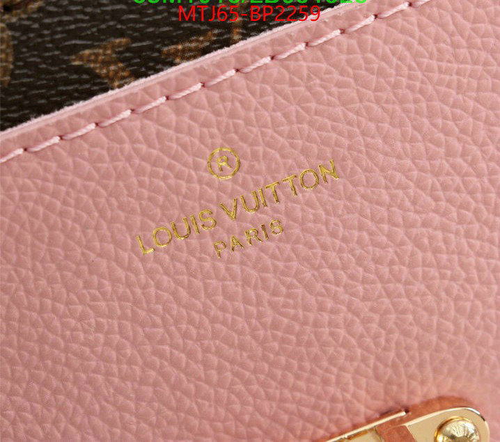 LV Bags(4A)-Pochette MTis Bag-Twist-,ID: BP2259,$: 65USD