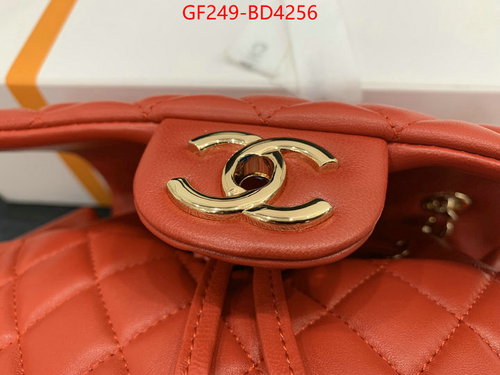 Chanel Bags(TOP)-Backpack-,ID: BD4256,$: 249USD