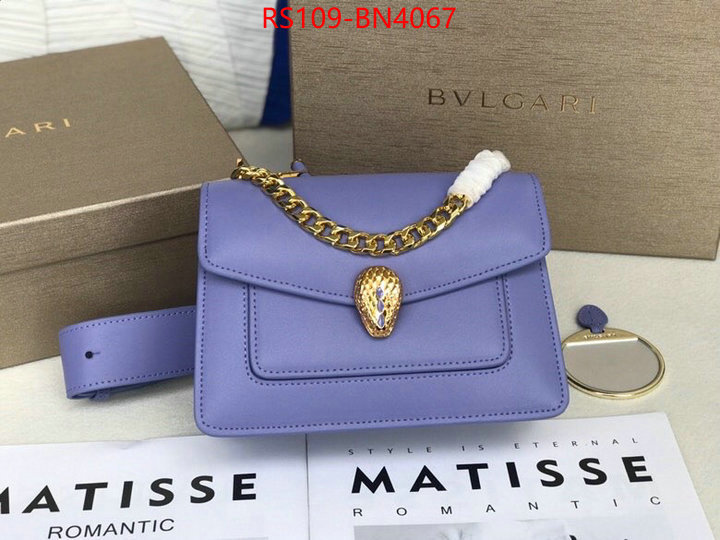 Bulgari Bags(4A)-Serpenti Forever,top quality fake ,ID: BN4067,$: 109USD