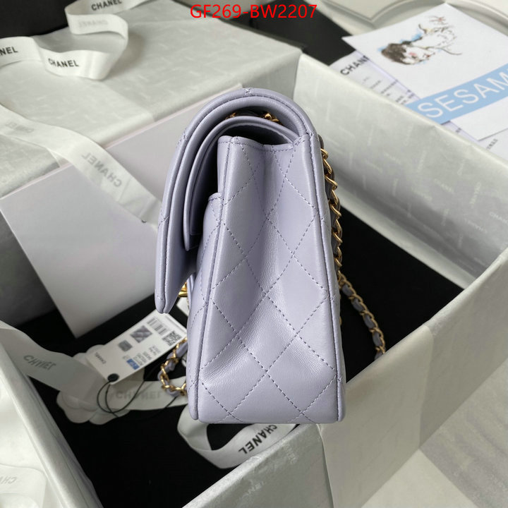 Chanel Bags(TOP)-Diagonal-,ID: BW2207,$: 269USD