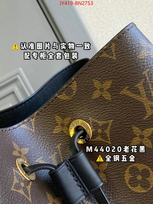 LV Bags(TOP)-Nono-No Purse-Nano No-,ID: BN2753,$: 419USD