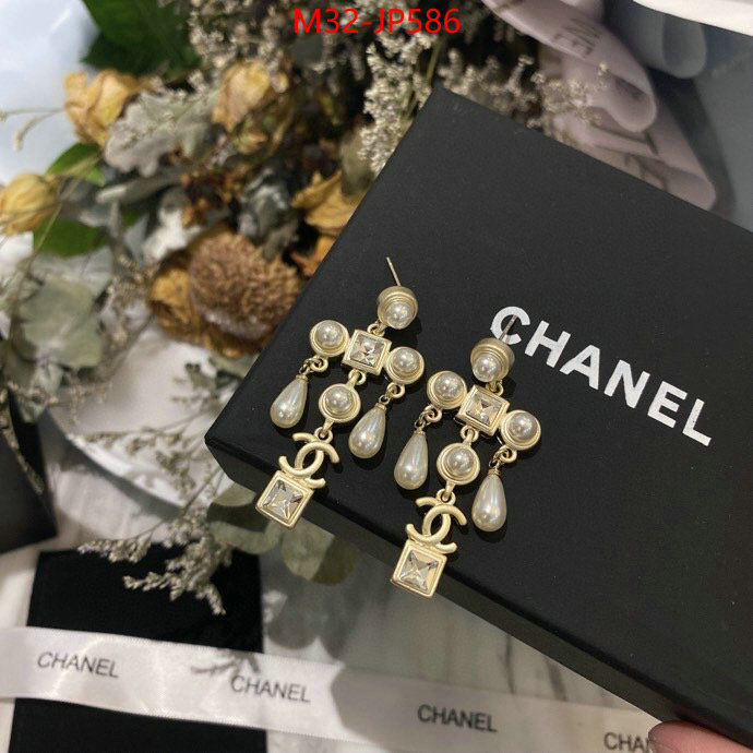 Jewelry-Chanel,replica , ID: JP586,$: 32USD