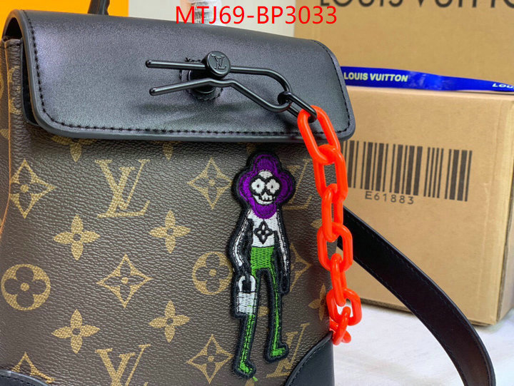 LV Bags(4A)-Steamer Nano-,cheap online best designer ,ID: BP3033,$: 69USD