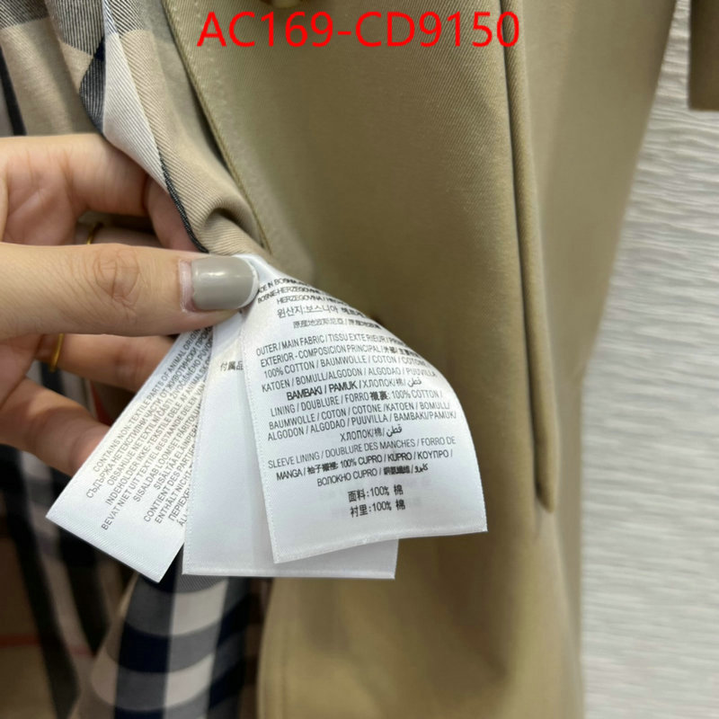 Down jacket Women-Burberry,top fake designer , ID: CD9150,$: 169USD