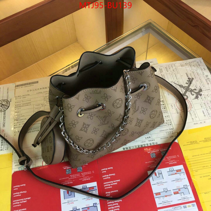 LV Bags(4A)-Nono-No Purse-Nano No-,wholesale 2023 replica ,ID: BU139,$: 95USD