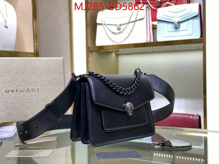 Bulgari Bags(TOP)-Serpenti Forever,7 star ,ID: BD5862,$: 285USD