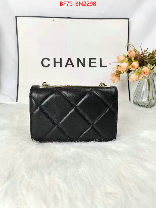 Chanel Bags(4A)-Diagonal-,ID: BN2298,$: 79USD