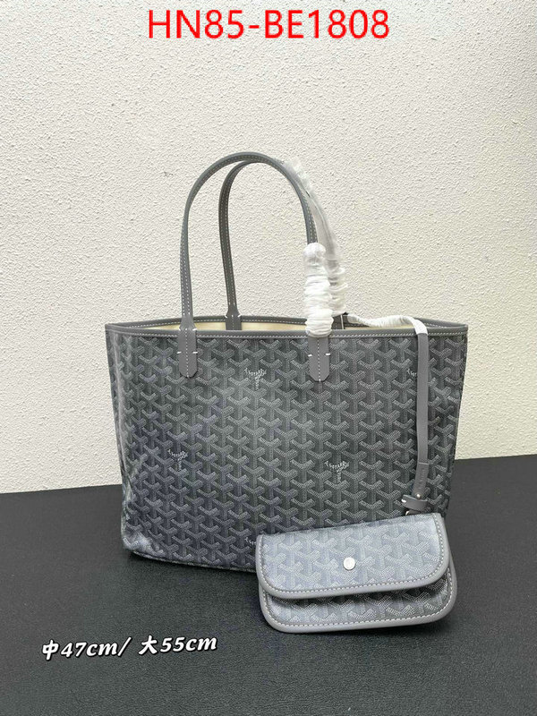 Goyard Bags(4A)-Handbag-,the best quality replica ,ID: BE1808,