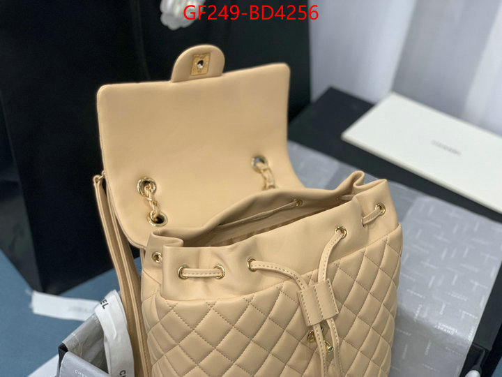 Chanel Bags(TOP)-Backpack-,ID: BD4256,$: 249USD