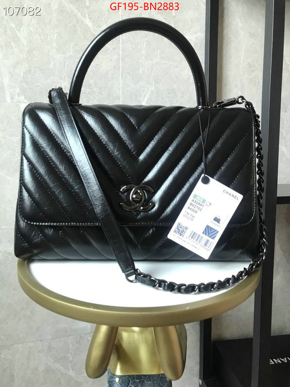 Chanel Bags(TOP)-Handbag-,ID: BN2883,$: 195USD