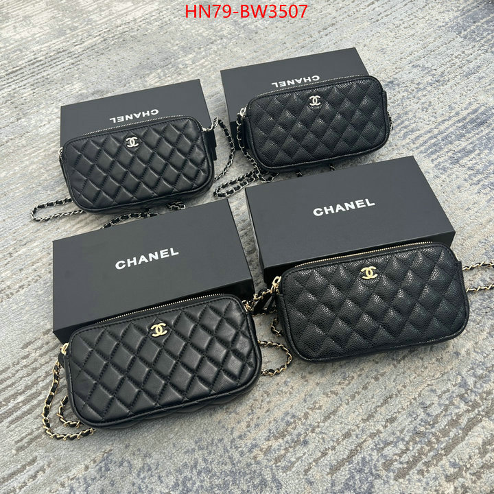 Chanel Bags(4A)-Diagonal-,ID: BW3507,$: 79USD