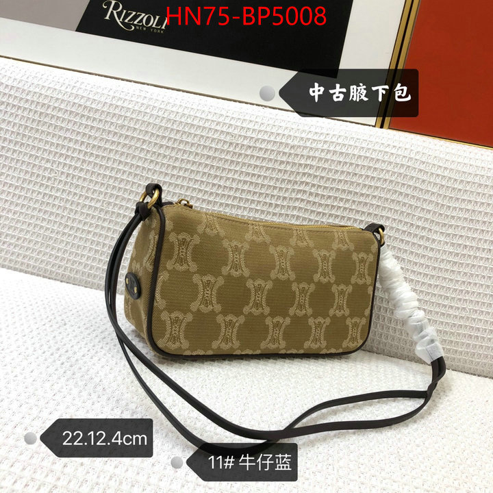 CELINE Bags(4A)-Diagonal,the best quality replica ,ID: BP5008,$: 75USD