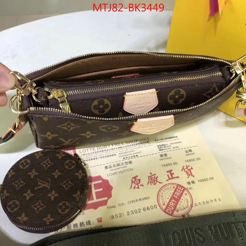 LV Bags(4A)-New Wave Multi-Pochette-,where to find the best replicas ,ID: BK3449,$:82USD