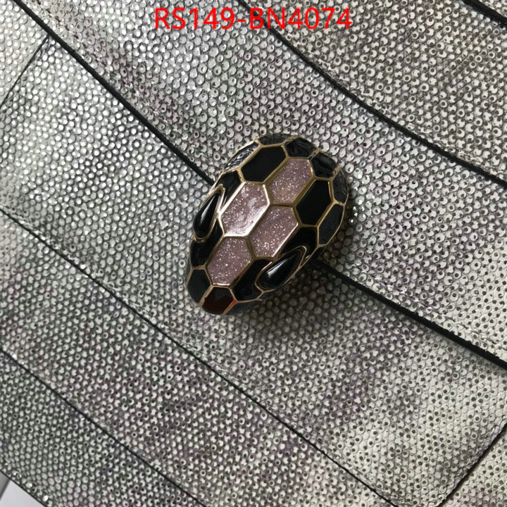 Bulgari Bags(4A)-Serpenti Forever,where to find best ,ID: BN4074,$: 149USD