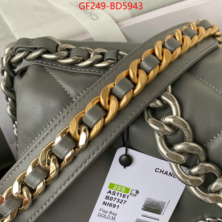 Chanel Bags(TOP)-Diagonal-,ID: BD5943,$: 249USD