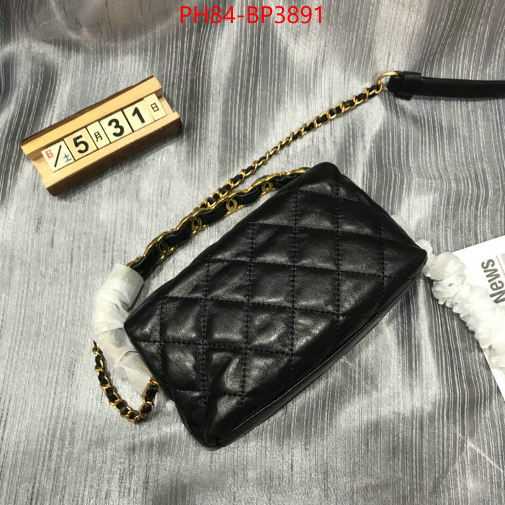 Chanel Bags(4A)-Diagonal-,ID: BP3891,$: 84USD