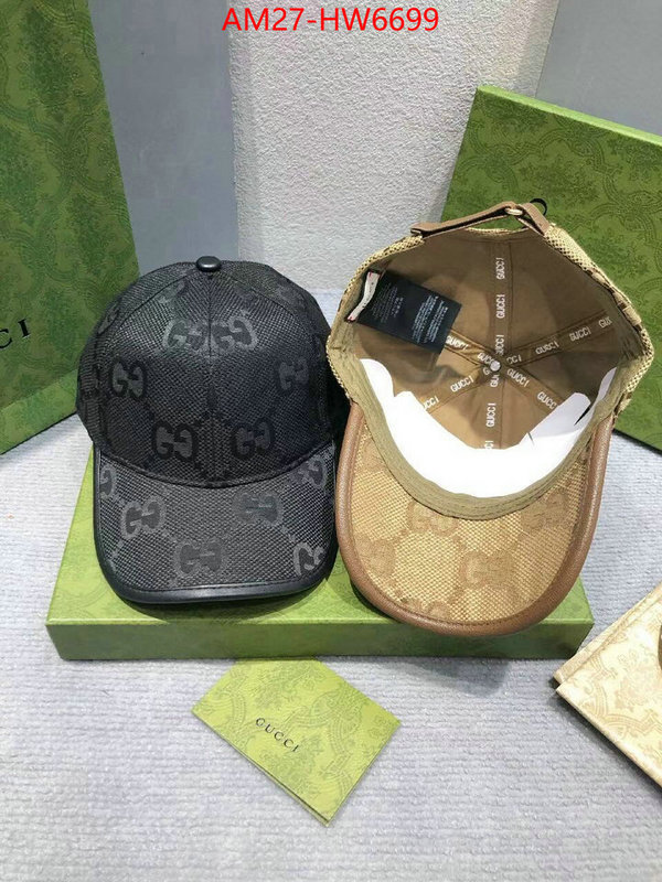 Cap (Hat)-Gucci,quality aaaaa replica , ID: HW6699,$: 27USD