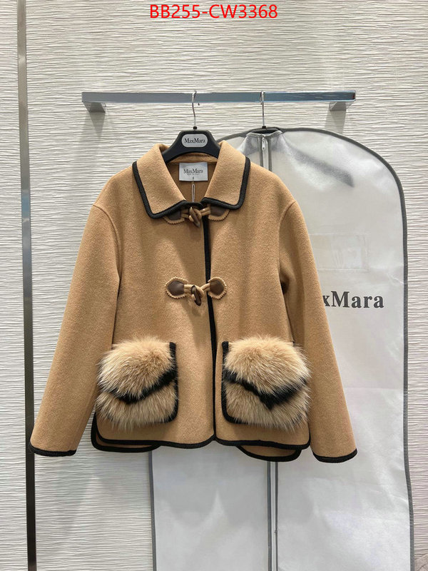 Clothing-MaxMara,replcia cheap from china , ID: CW3368,$: 255USD