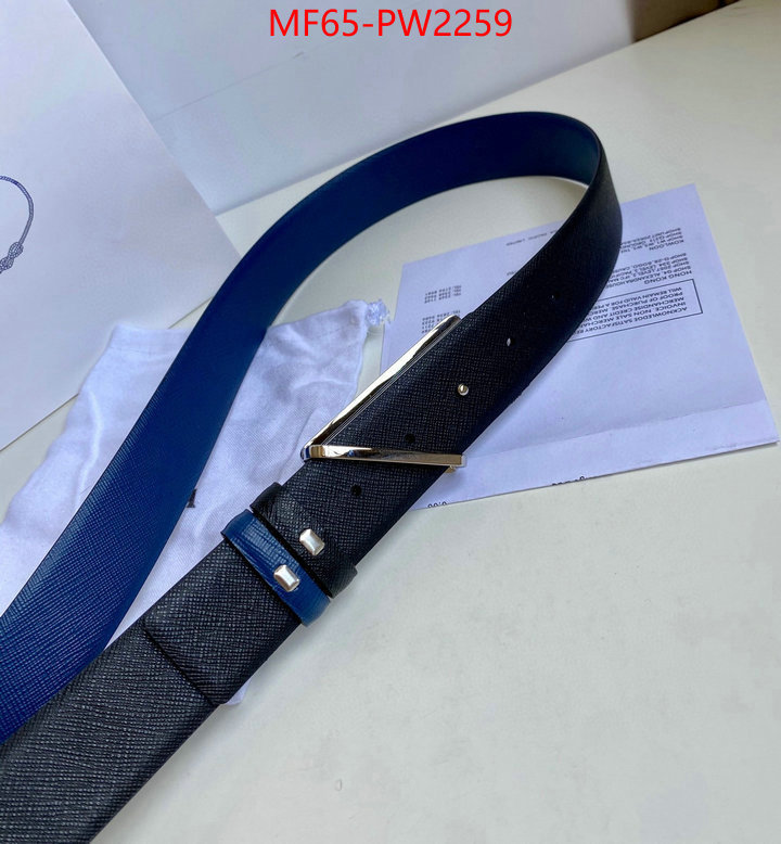 Belts-Prada,replica how can you , ID: PW2259,$: 65USD