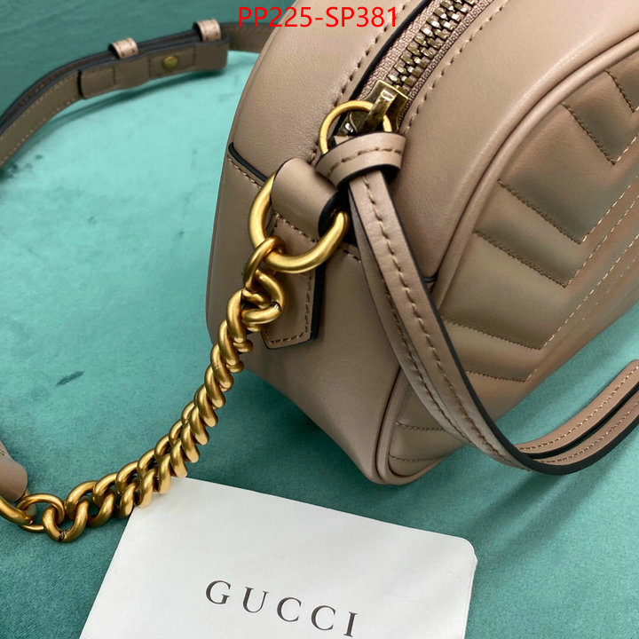 Gucci Bags(TOP)-Marmont,ID: BP381,$: 225USD