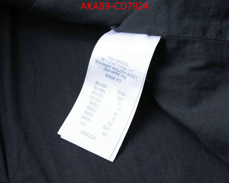 Clothing-LV,best replica 1:1 , ID: CD7924,$: 89USD