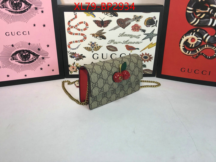 Gucci Bags(4A)-Diagonal-,fashion ,ID: BP2934,$: 79USD