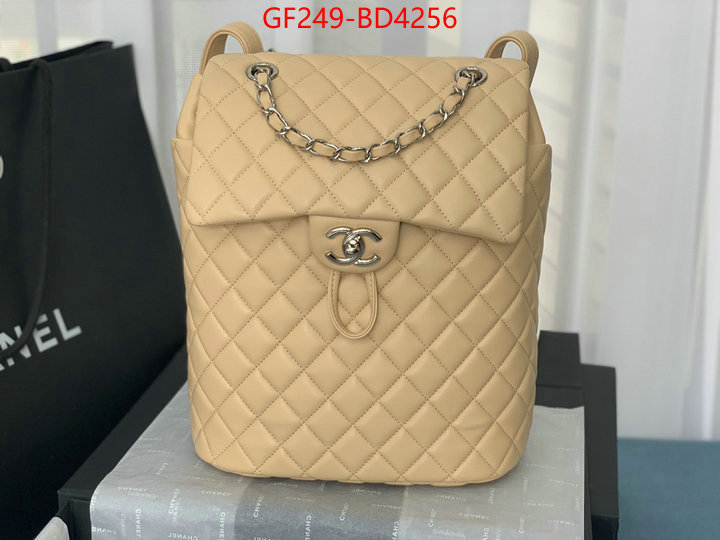 Chanel Bags(TOP)-Backpack-,ID: BD4256,$: 249USD