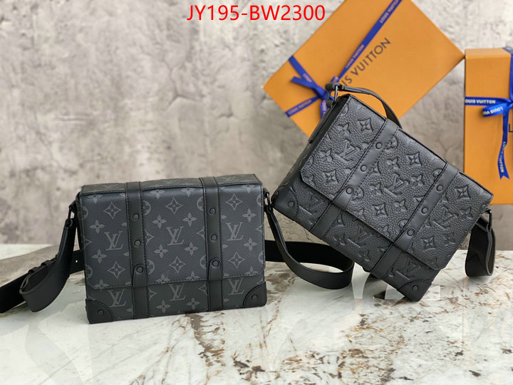 LV Bags(TOP)-Pochette MTis-Twist-,ID: BW2300,$: 195USD