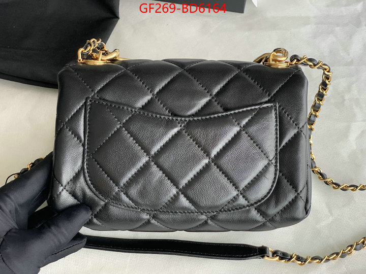 Chanel Bags(TOP)-Diagonal-,ID: BD6164,$: 269USD